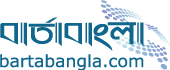 bartabangla.com