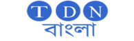 tdnbangla.com