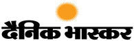 bhaskar.com