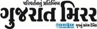 gujaratmirror.in