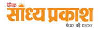 dainiksandhyaprakash.com